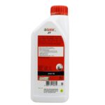 Castrol 2T 1 Lt 2 Zamanlı Motor Yağı