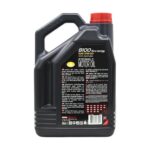 Motul 8100 Eco-Nergy 0W30 5 Lt Tam Sentetik Motor Yağı