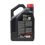 Motul 8100 X-Clean EFE 5W30 4 Lt Tam Sentetik Motor Yağı