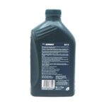 Shell Advance SX 2T 1 Lt 2 Zamanlı Motosiklet Yağı